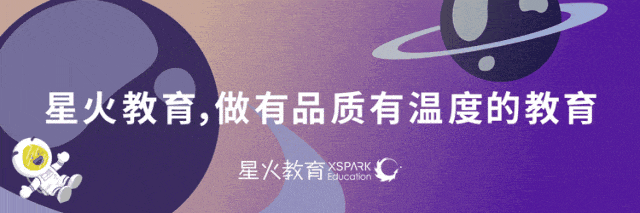 【26年中考开始倒计时】想要上公办高中需要符合这五个条件 第1张
