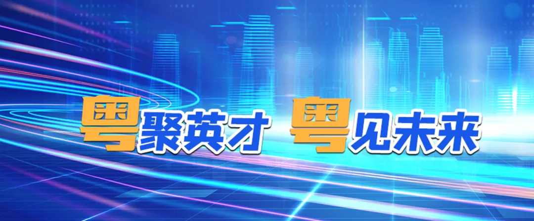 注意!河源中考,有变! 第9张