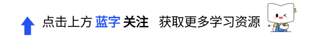 定了!2026上海中考6月20日开考,具体政策出炉 第1张 定了!2026上海中考6月20日开考,具体政策出炉 第1张