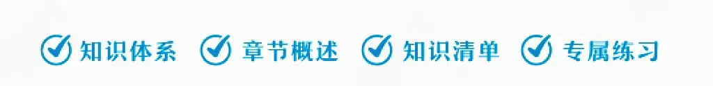 定了!2026上海中考6月20日开考,具体政策出炉 第8张 定了!2026上海中考6月20日开考,具体政策出炉 第8张