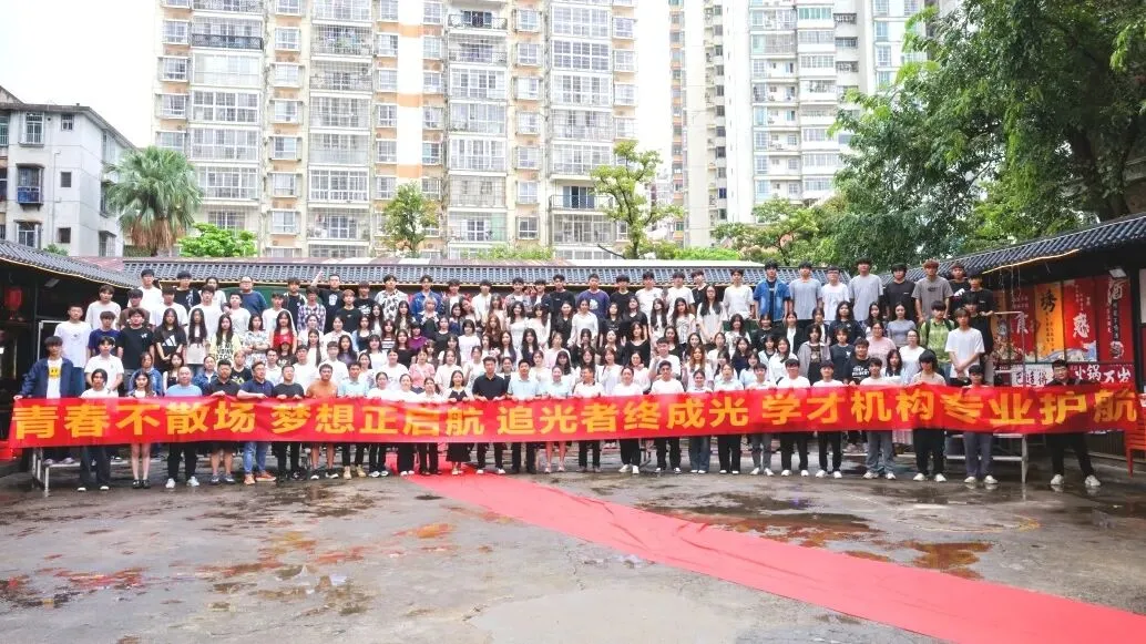 2026海南初升高必看|中考总分920分不变!历年分值变迁全梳理,家长别再误解分数线 第13张 2026海南初升高必看|中考总分920分不变!历年分值变迁全梳理,家长别再误解分数线 第13张