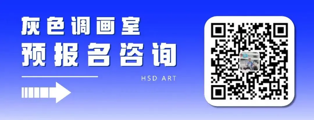 中考美术升学 | 中考美术画到啥水平才能稳过线!? 第17张