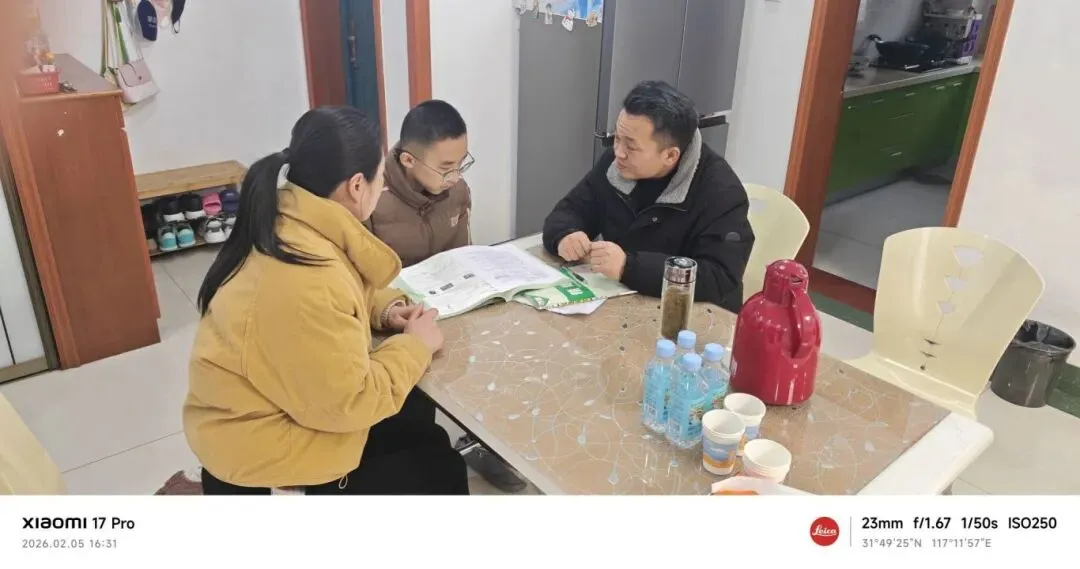 家校携手筑梦中考,温暖家访凝聚合力——合肥高新火炬中学九年级期末家访纪实 第28张