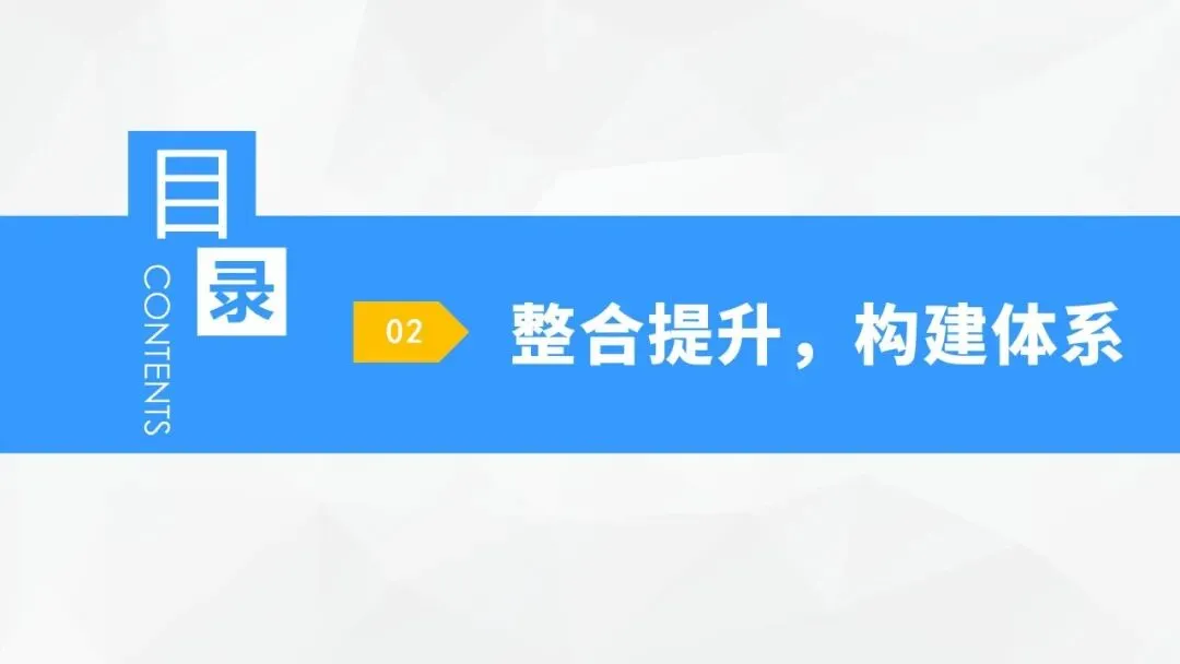 地球的运动:宇宙间的永恒舞步,中考地理必学核心规律 第36张