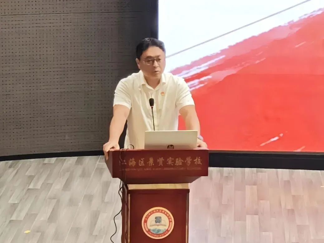 凝心聚力启新程,实干笃行迎中考!景贤实验学校新学期教职工大会擘画发展新蓝图 第6张