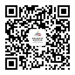 公告|跑道维保+体育中考!惠州奥林匹克体育场开放时间有调整 第4张