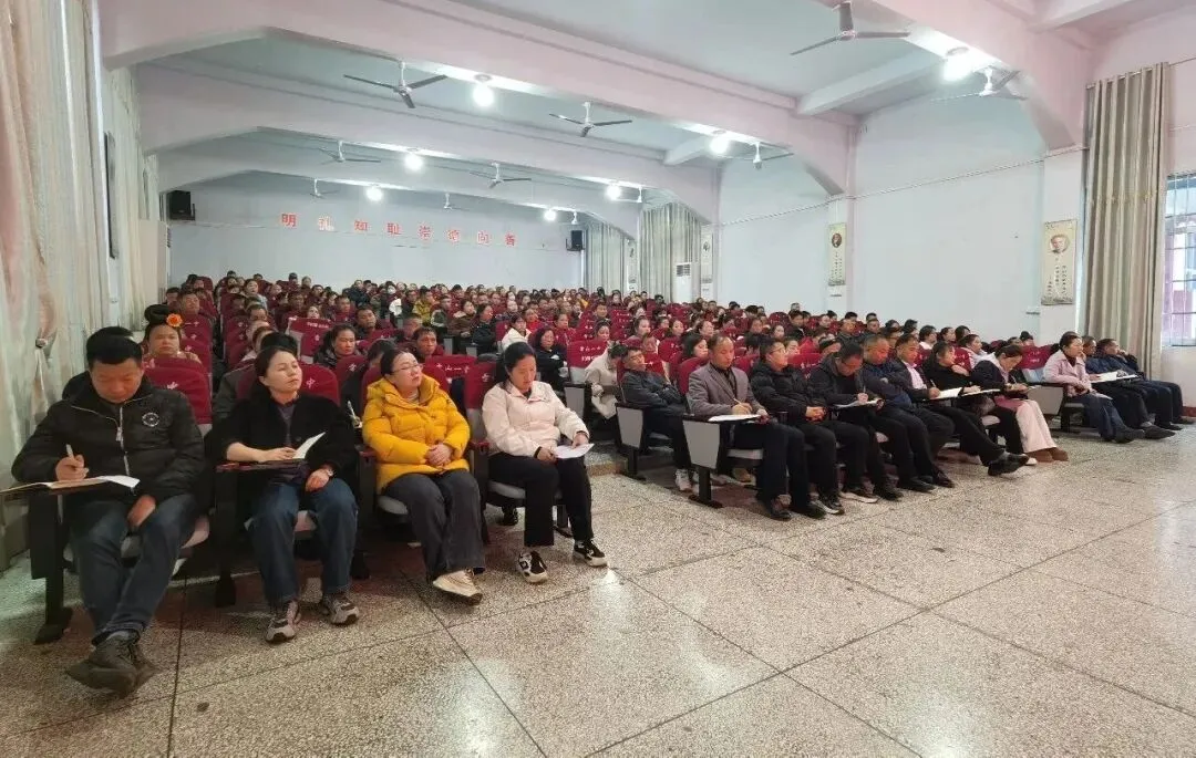 科学备考精准发力 家校同心决胜中考——雷山县第一中学召开2026届备考家长会 第4张