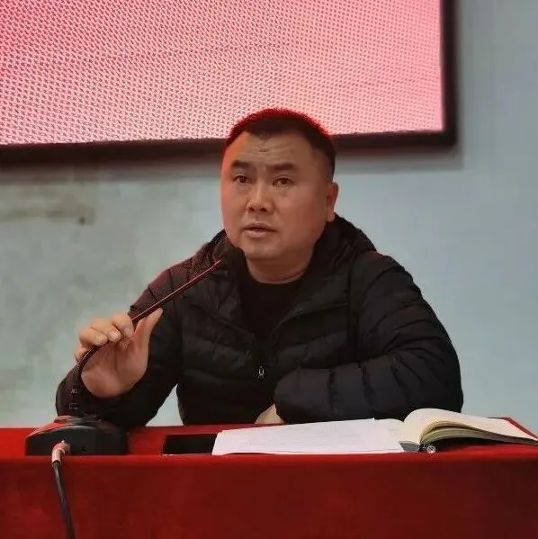 科学备考精准发力 家校同心决胜中考——雷山县第一中学召开2026届备考家长会 第5张
