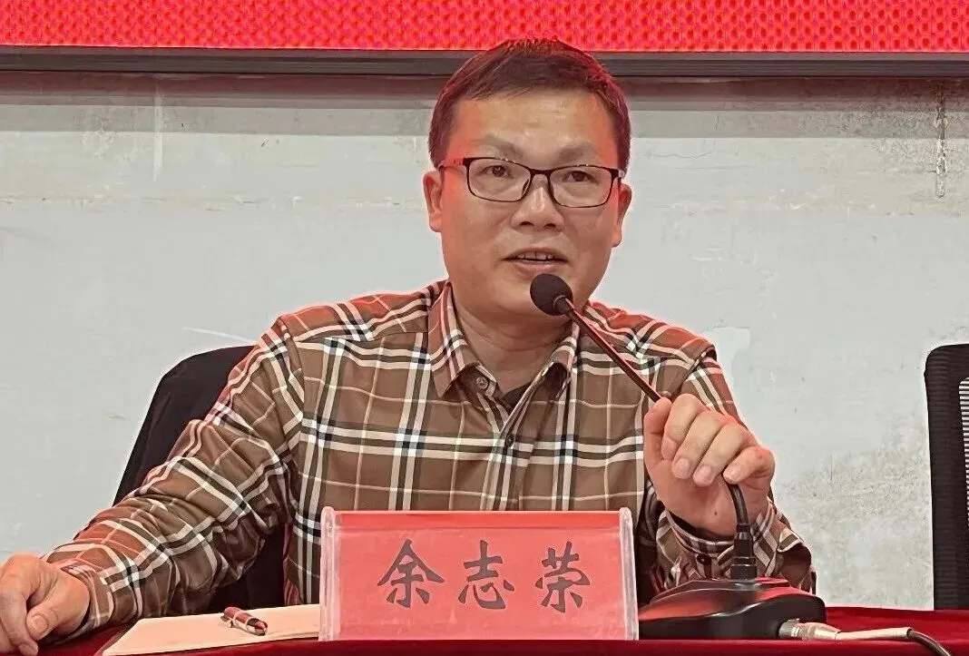 科学备考精准发力 家校同心决胜中考——雷山县第一中学召开2026届备考家长会 第10张
