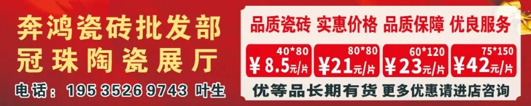家长快看!河源中考,有变! 第1张