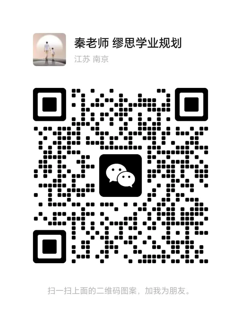 中考不是初三的事!2026届冲刺,初一初二这样布局最稳 第1张 中考不是初三的事!2026届冲刺,初一初二这样布局最稳 第1张