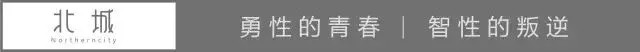 中考:题海无涯,稳定是岸 第1张