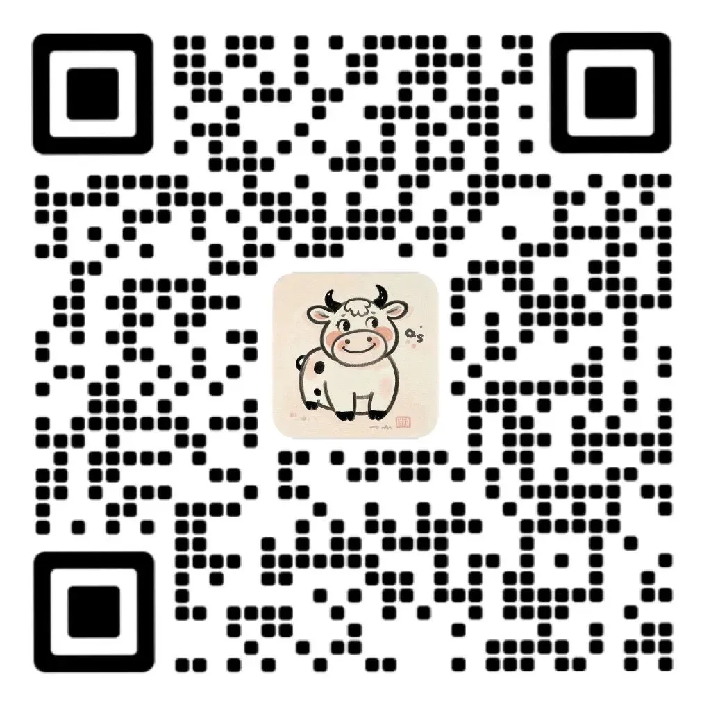 2026广州中考终极指南|关键节点、计分规则、志愿填报、录取门槛、升学通道,一文全掌握! 第31张