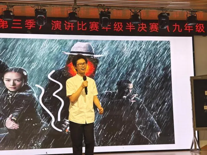 “逐梦中考,不负韶华”——广州市番禺区锦绣香江学校九年级“一级一品”系列活动 第56张
