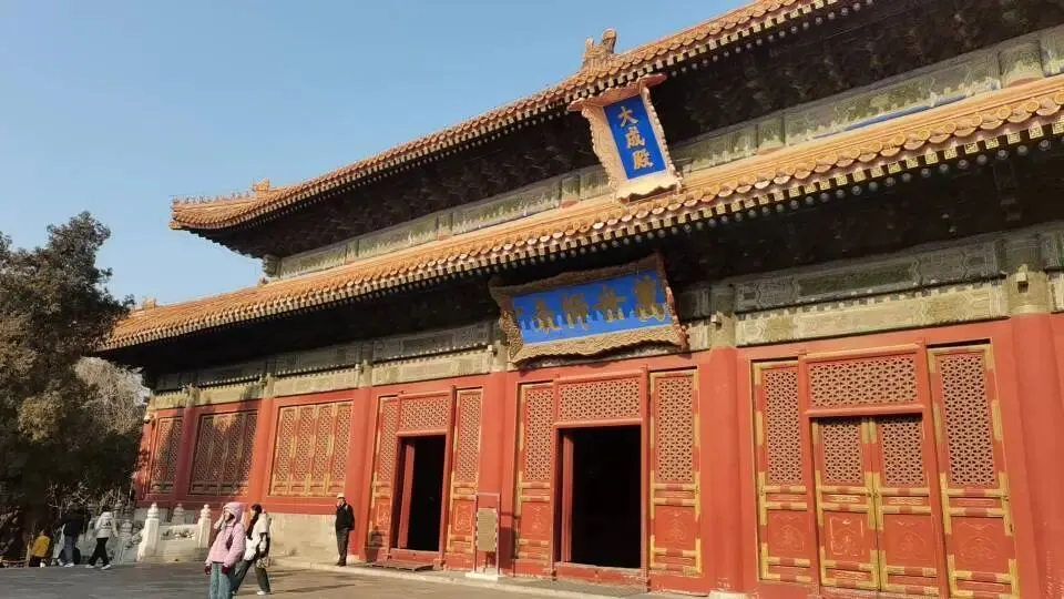 中考倒计时123天:奋楫争先 第1张