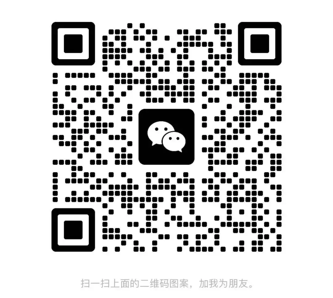 SSP---中考专刊---2026年2月期---一篇四星难度的B篇完形填空解析-第18张图片-四季读书网