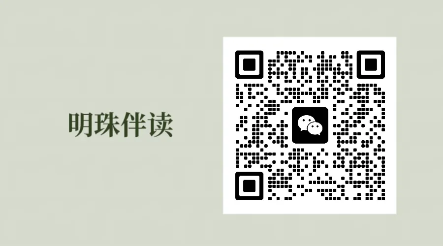 2026西安中考新政落地!计分科目“10变7”,总分640分,化学、生物、地理退出计分体系 第3张