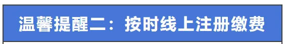 2025年东莞中考普通高中录取分数线公布 第2张 2025年东莞中考普通高中录取分数线公布 第2张