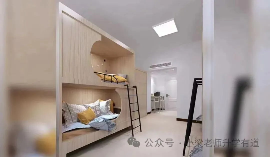 26年东莞中考时间轴出炉! 第15张 26年东莞中考时间轴出炉! 第15张