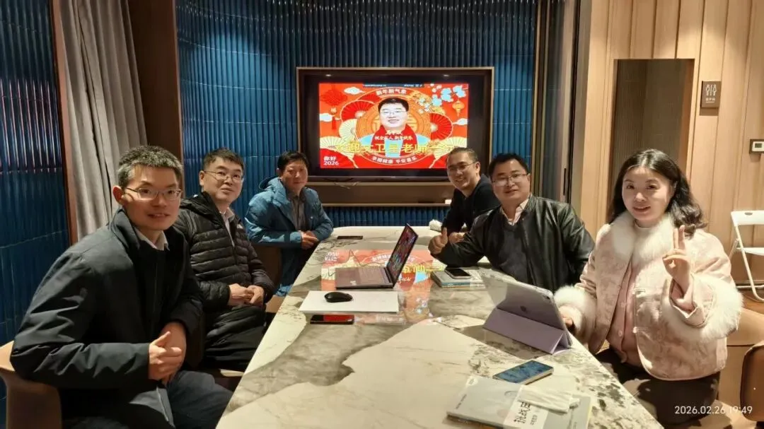 幸会!与《挑战中考压轴题》作者+上海特级教师相聚! 与两位教育泰斗畅谈,读懂教育最本真的样子 第25张