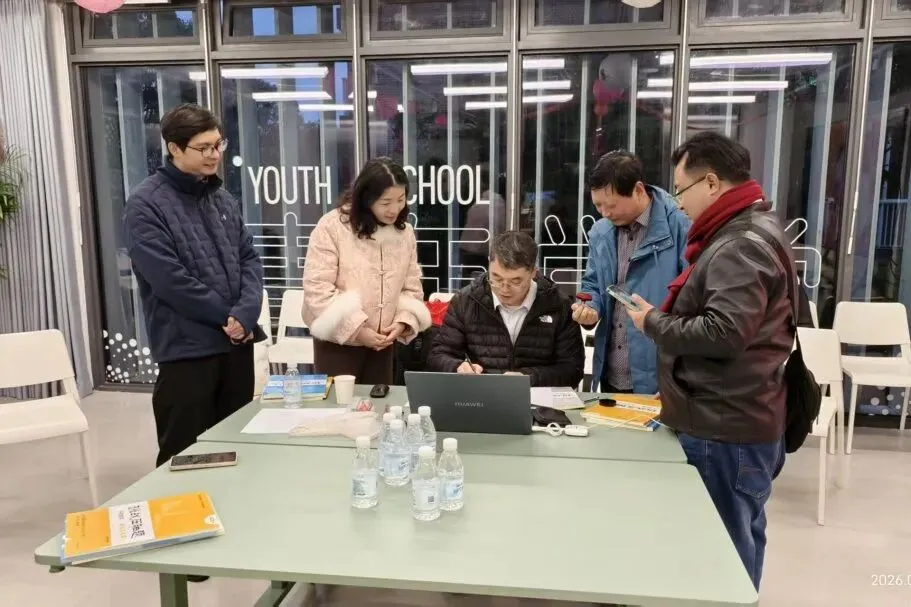 幸会!与《挑战中考压轴题》作者+上海特级教师相聚! 与两位教育泰斗畅谈,读懂教育最本真的样子 第39张
