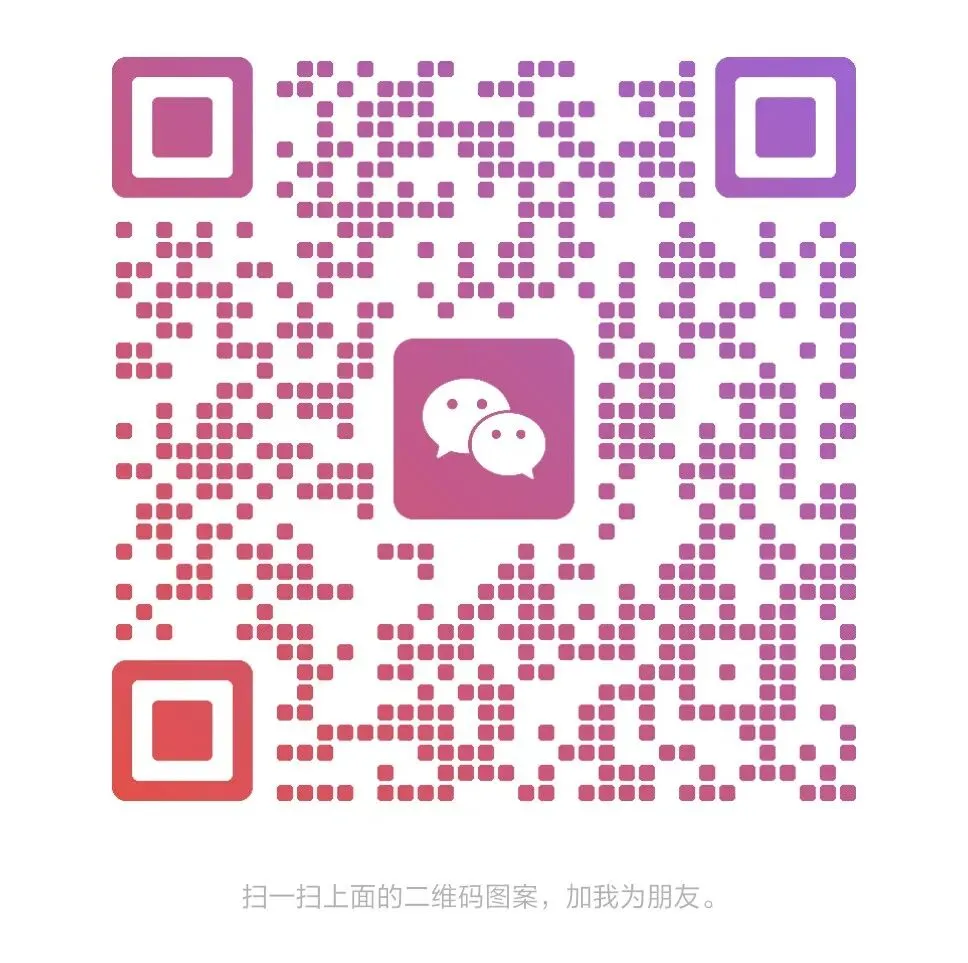 初中物理|2026版中考物理《中考冲刺系列·挑战压轴题》强化训练篇(共290页) 第21张