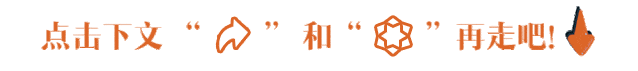 中考英语|被动语态专项练习 第5张