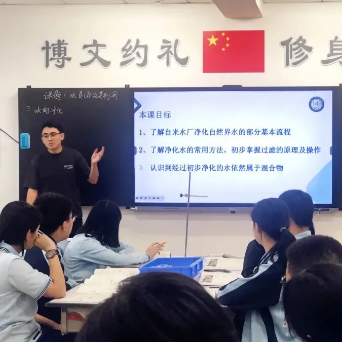 凝心聚力备中考 奋楫笃行向未来——九年级全体教师会纪实 第9张