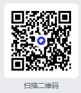 初中数学《中考必刷题》(2026春版) 第3张