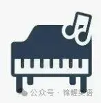 【中考真题】2025年江苏省苏州市中考英语试题及答案 第8张