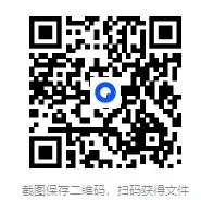 中考真题|历年初中各省市中考真题答案PDF网盘下载(2015-2025年) 第1张