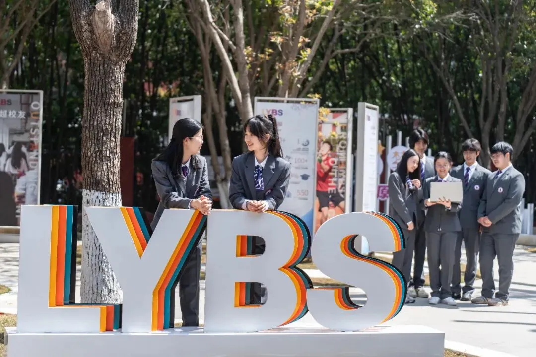 2026 上海中考二模分层备考 + 多元升学全指南(体制内 / 体制外 / 开大附中)-第18张图片-四季读书网 2026 上海中考二模分层备考 + 多元升学全指南(体制内 / 体制外 / 开大附中)-第18张图片-四季读书网