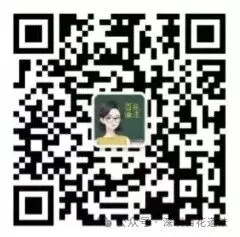 【每日一练241】深圳中考道法——少年的担当(上)-第10张图片-四季读书网 【每日一练241】深圳中考道法——少年的担当(上)-第10张图片-四季读书网