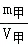 2022年甘肃省兰州市中考物理试卷-第21张图片-四季读书网