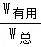 2022年甘肃省兰州市中考物理试卷-第27张图片-四季读书网