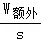2022年甘肃省兰州市中考物理试卷-第29张图片-四季读书网