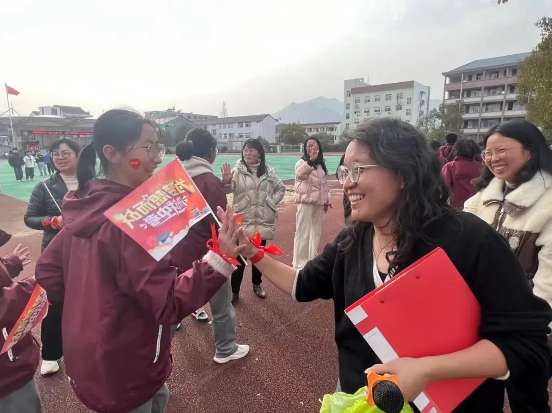 热辣滚烫战百日 飞驰人生赢中考 ——高桥中学九年级中考百日誓师大会-第15张图片-四季读书网