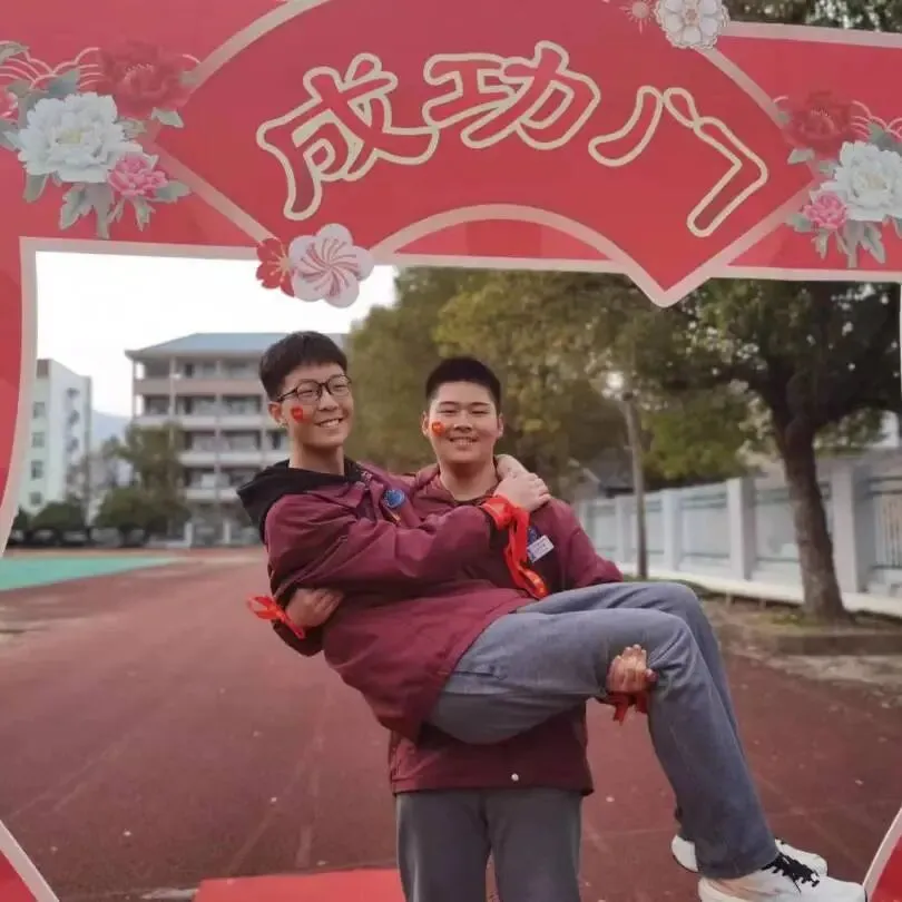 热辣滚烫战百日 飞驰人生赢中考 ——高桥中学九年级中考百日誓师大会-第48张图片-四季读书网