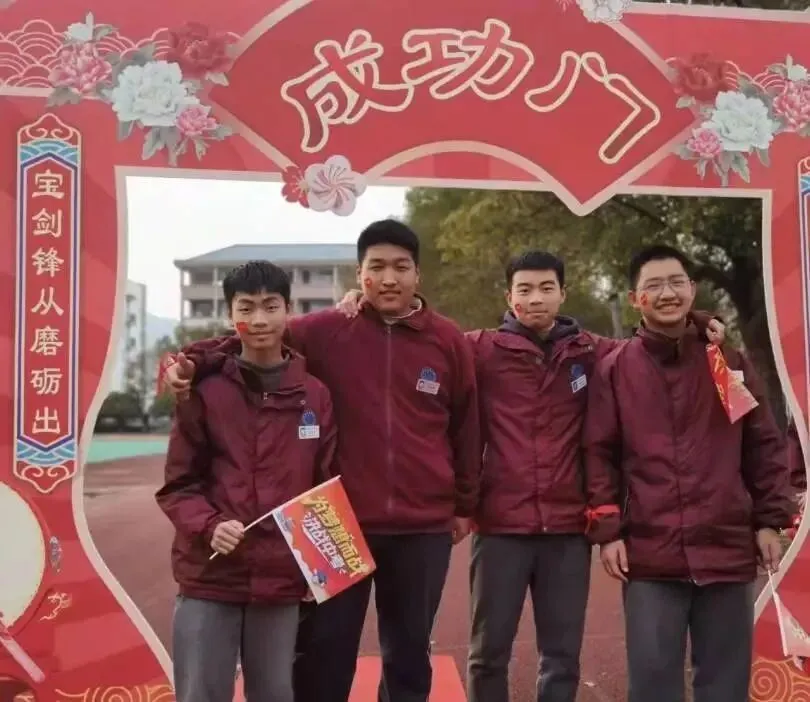 热辣滚烫战百日 飞驰人生赢中考 ——高桥中学九年级中考百日誓师大会-第49张图片-四季读书网