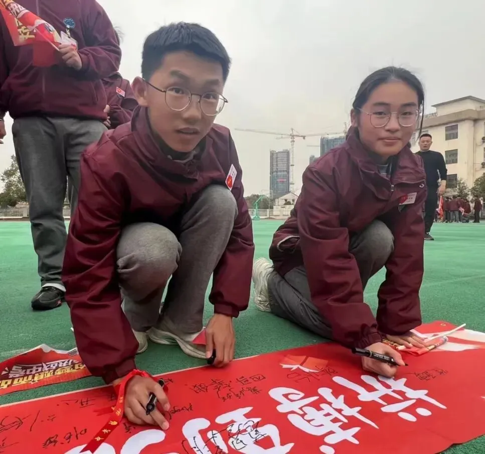 热辣滚烫战百日 飞驰人生赢中考 ——高桥中学九年级中考百日誓师大会-第50张图片-四季读书网