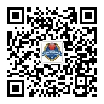 2026中考体育倒计时-第8张图片-四季读书网