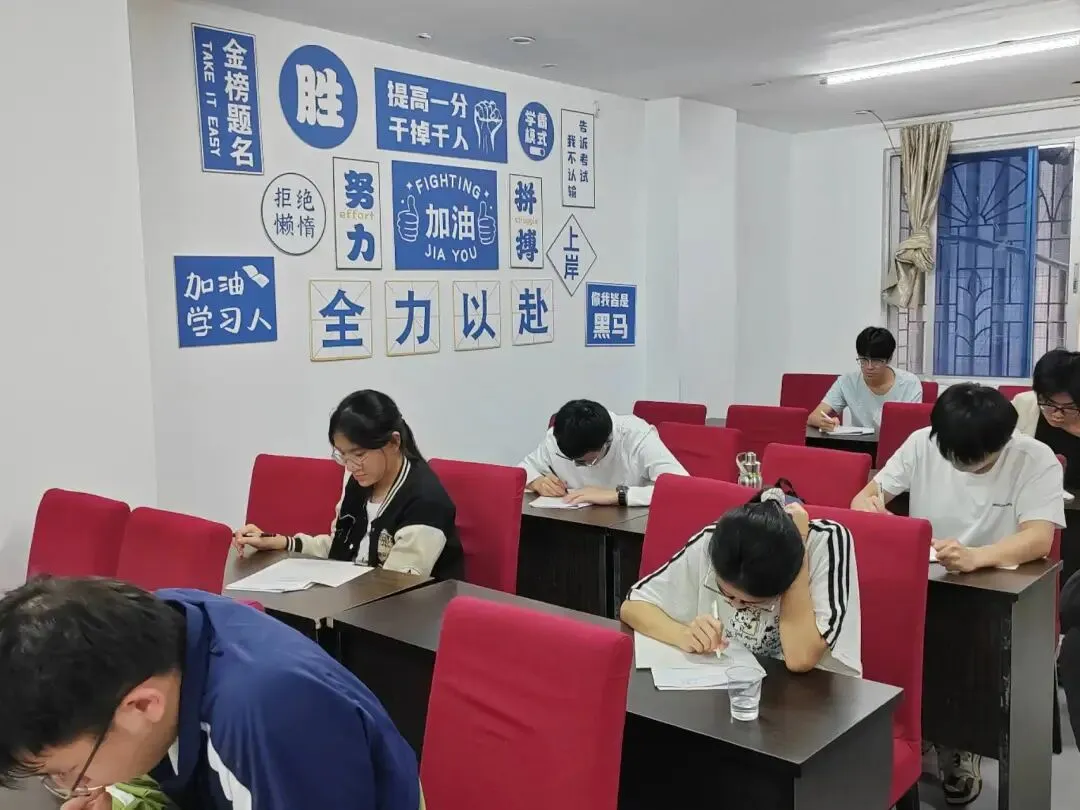 中考冲刺|绩优教育全日制封闭冲刺班,3月2日正式开课!-第10张图片-四季读书网