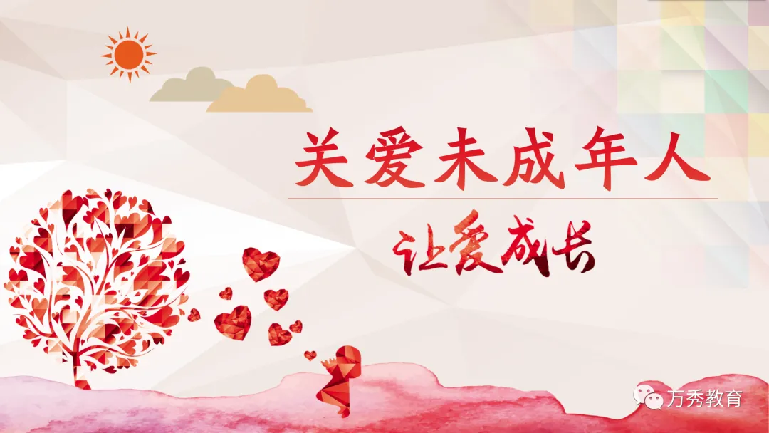 【中考加油】夏郢初中领导班子致中考学子:执笔为剑破浪前行,逐梦少年启新征程-第6张图片-四季读书网