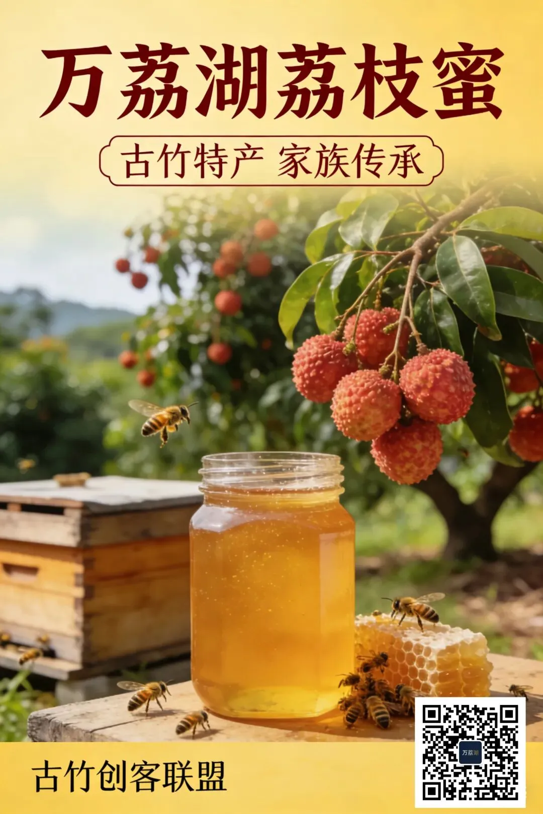 古竹家长快看!2026年河源体育中考:中长跑、游泳满分标准放宽-第1张图片-四季读书网