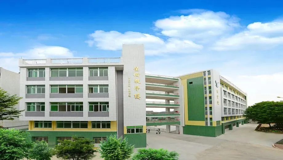2025年江门中考录取分数线公布!-第9张图片-四季读书网