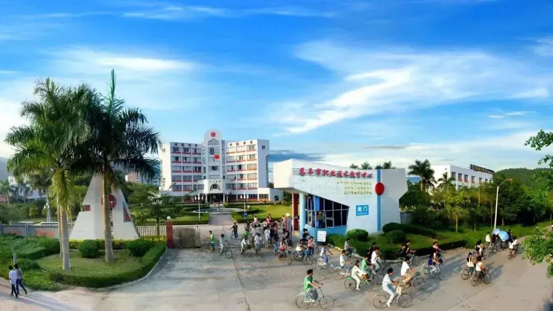 2025年江门中考录取分数线公布!-第14张图片-四季读书网