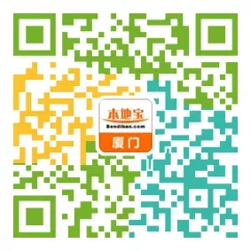 2026年厦门中招方案公布!中考报名时间确定→ 第3张