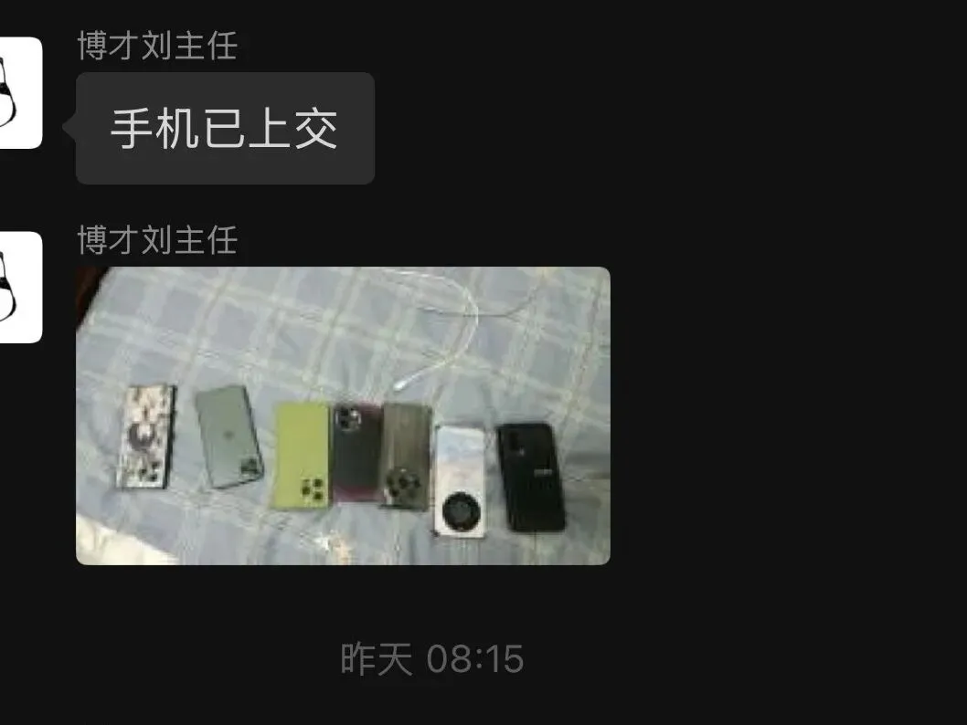 【博才冲刺】专注中考冲刺,全日制课程招生啦!!! 第12张 【博才冲刺】专注中考冲刺,全日制课程招生啦!!! 第12张