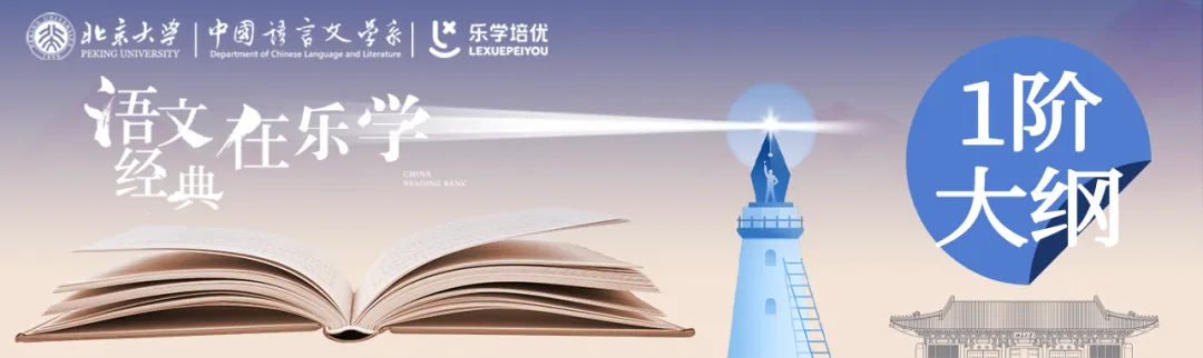 中考拔尖创新人才选拔即将启动!综合优秀的孩子有必要报名吗? 第11张
