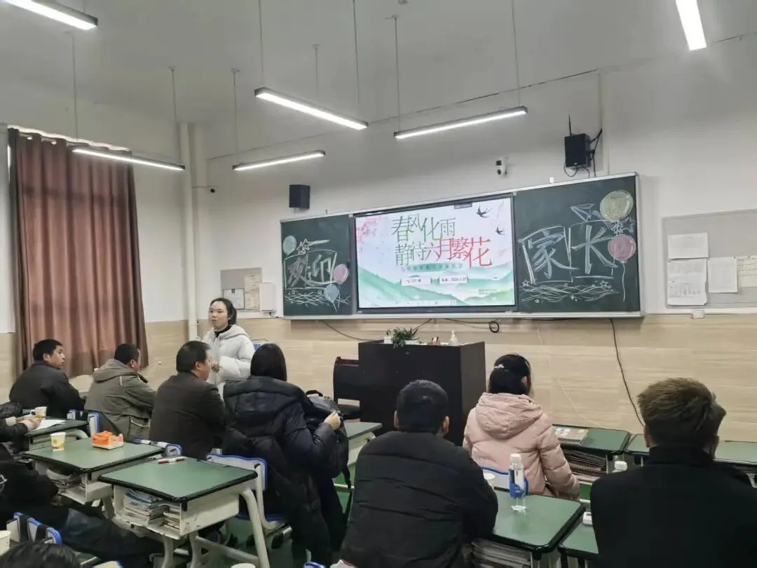 家校同心暖相伴 蓄力冲刺赴中考——铜仁市宏雅实验中学九年级家长会圆满落幕 第14张